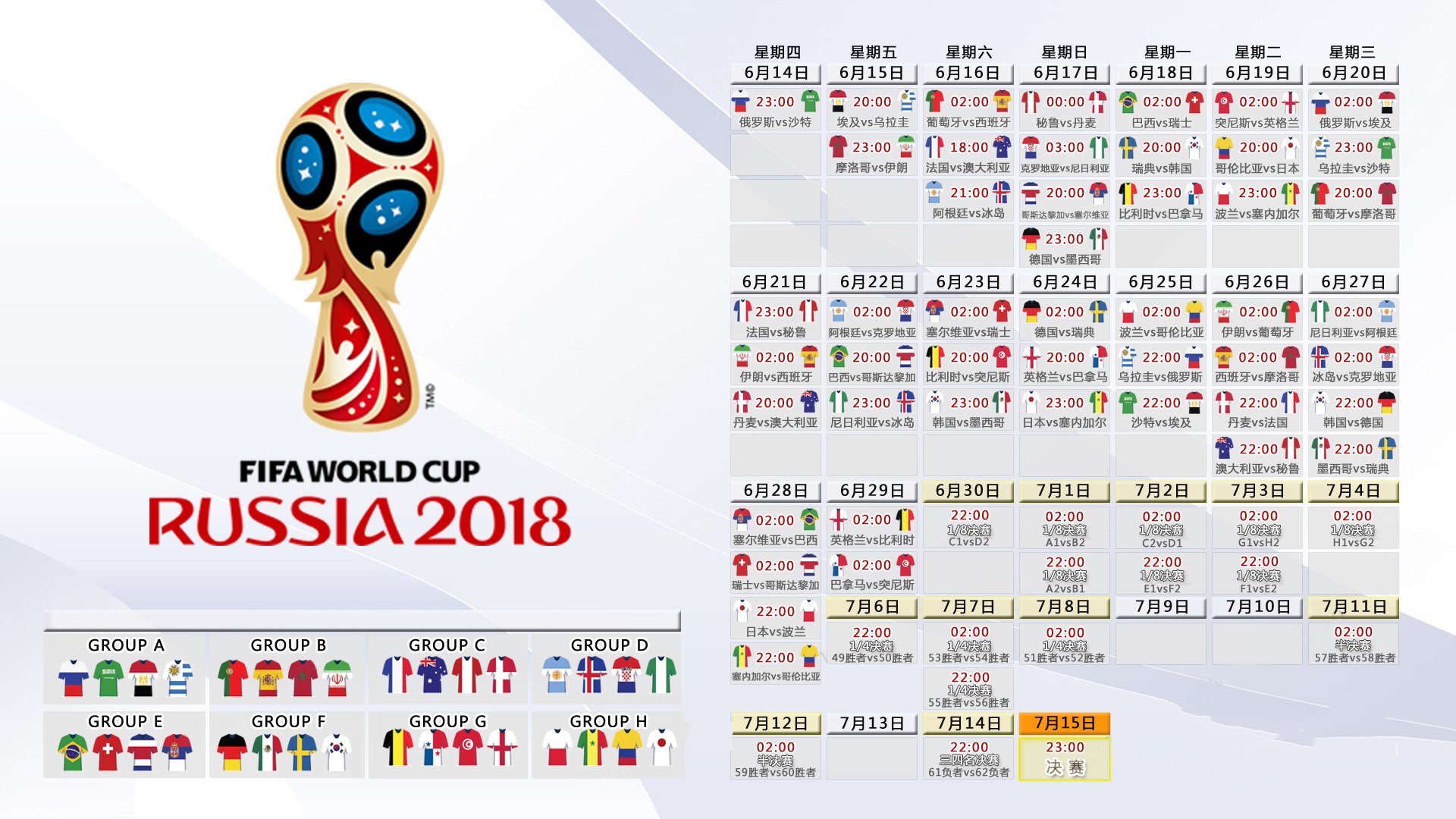 _国际羽毛球联合会大奖赛落幕，高手云集_，国际羽毛球联合会排名